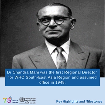 75 years of improving public health