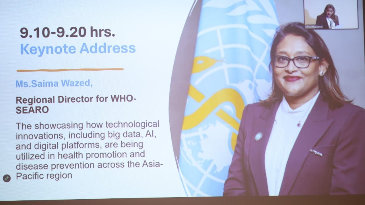 Regional Director Saima Wazed at PMAC 2025