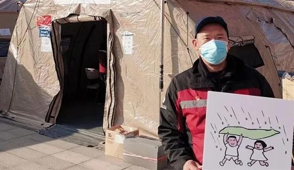 COVID19 mental health response COVID19 mental health response